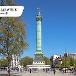 Thebluestay 352 - Lovely - Le Marais *