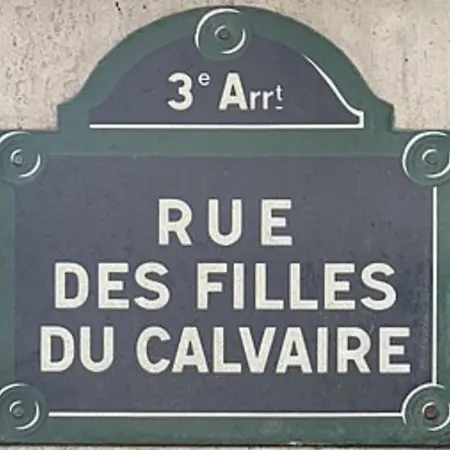 Marais - Modern Apartment *